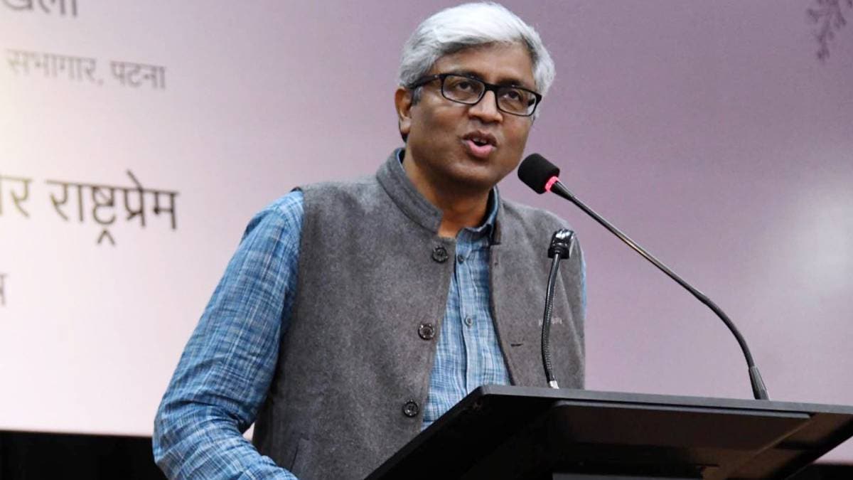 राजनीतिक विश्लेषक आशुतोष (File Photo)