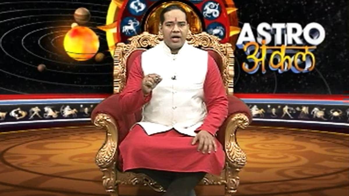 एस्ट्रो अंकल शिरोमणि सचिन के साथ