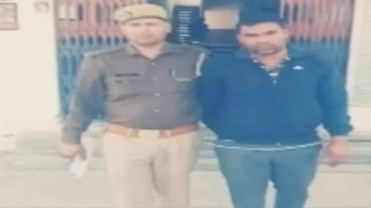 क्राइम 360