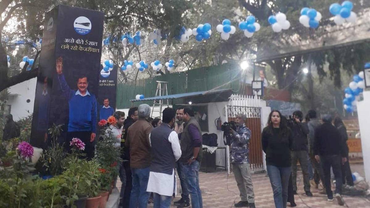 Delhi: Aam Aadmi Party office decked up ahead of Delhi Election Results. (Photo ANI)