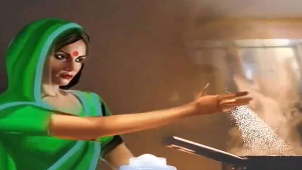 मैं भाग्य हूं