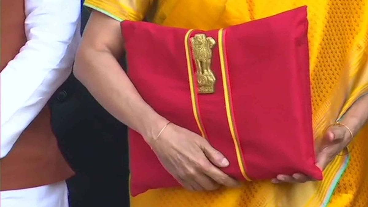 बजट का बही खाता