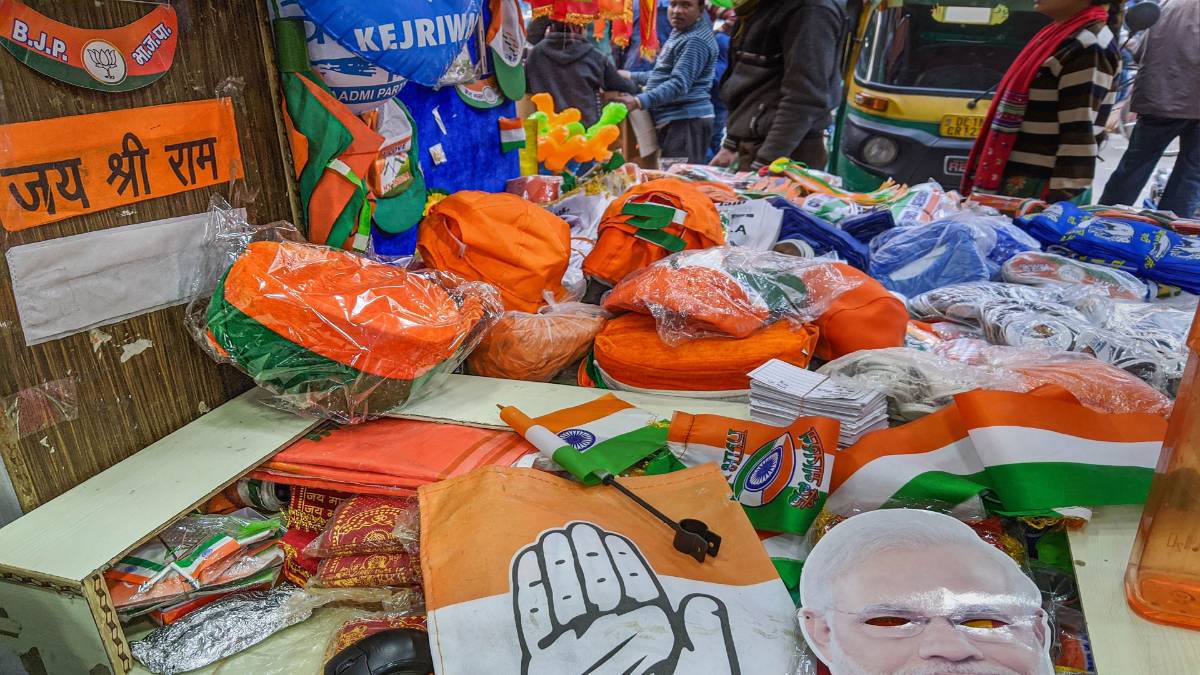 दिल्ली में चुनाव प्रचार खत्म (फोटो-PTI)