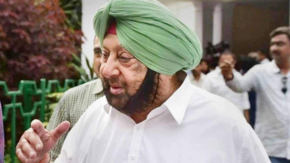 आजतक पंजाब