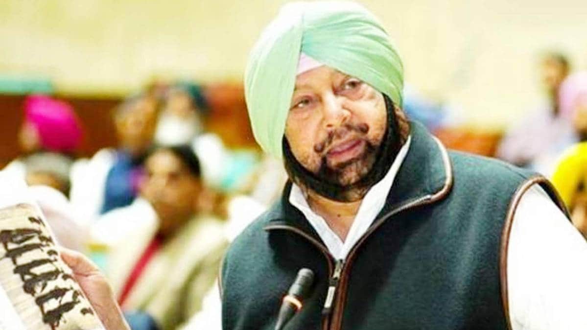 Captain Amarinder Singh