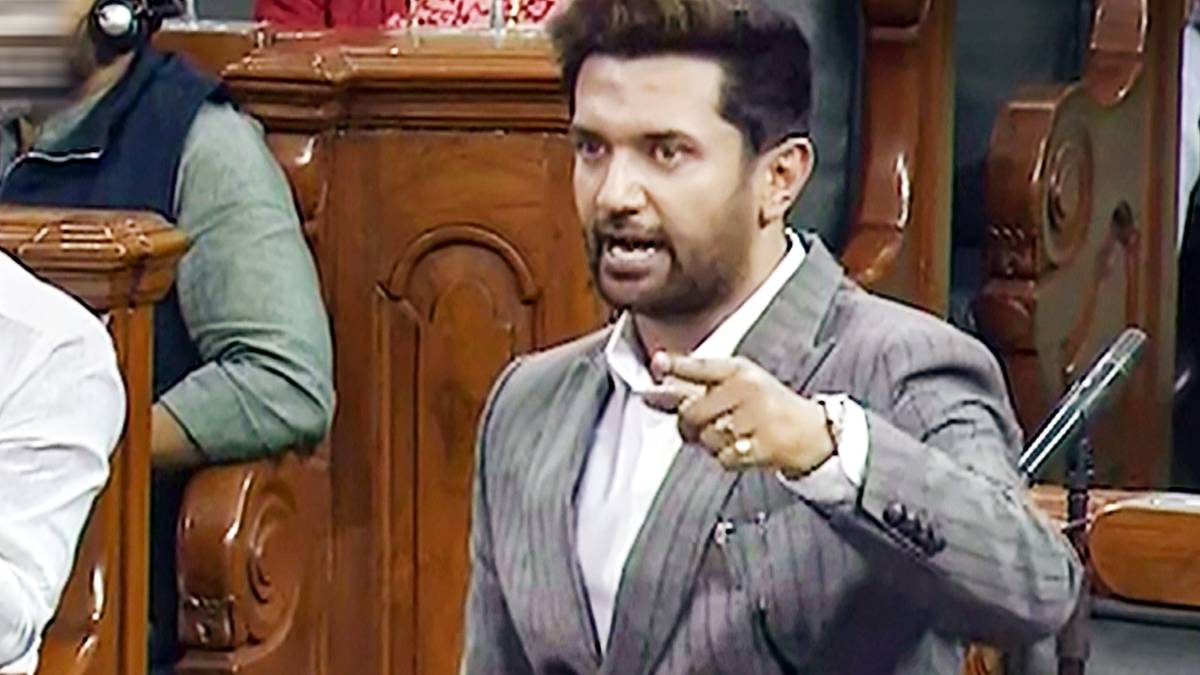 चिराग पासवान (PTI)