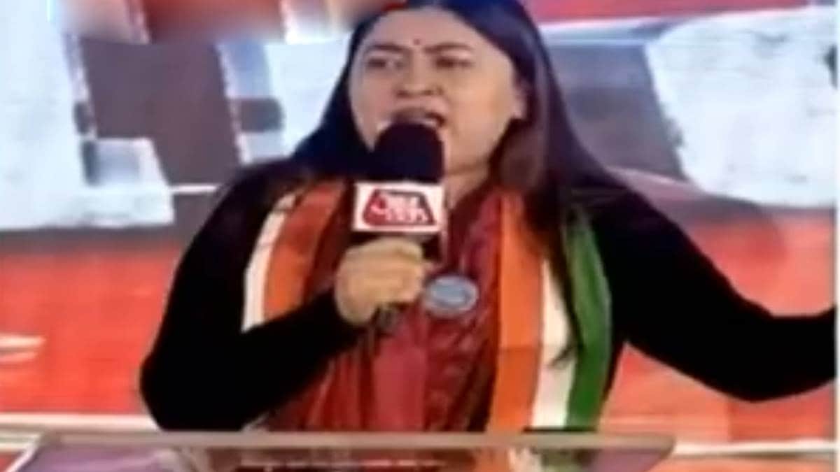 Delhi Assembly Election