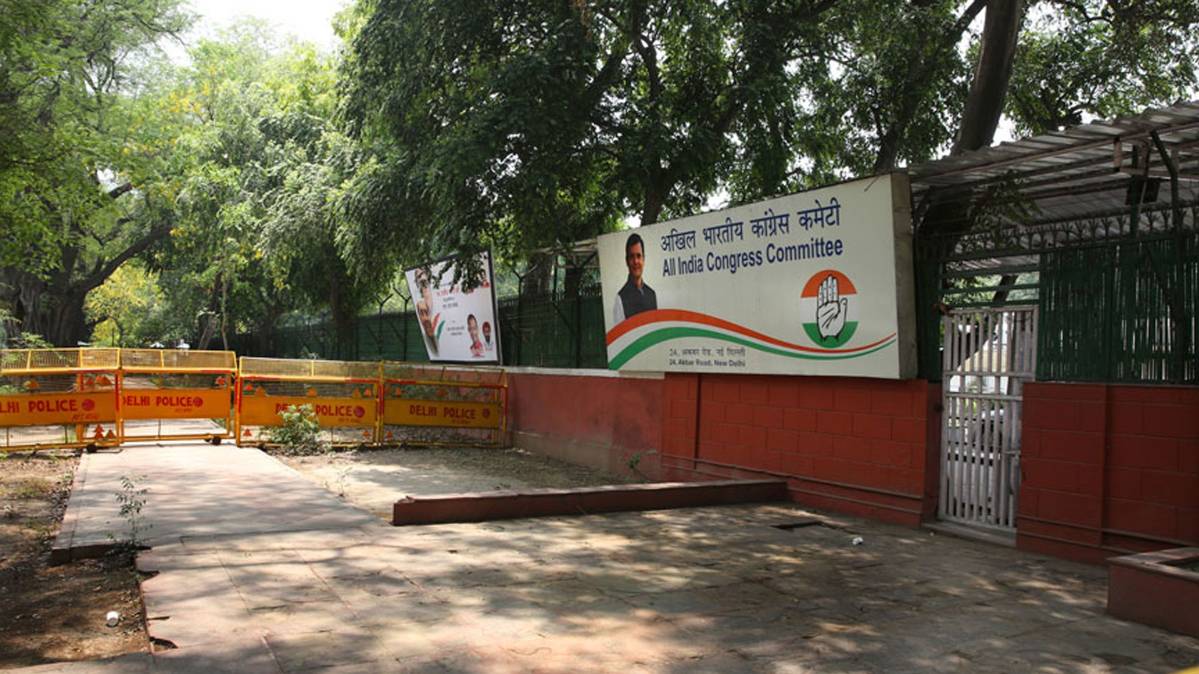 Delhi Chunav Result 2020: कांग्रेस पार्टी दफ्तर पर छाया सन्नाटा