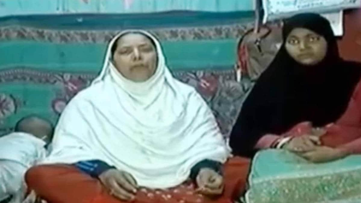 क्राइम 360