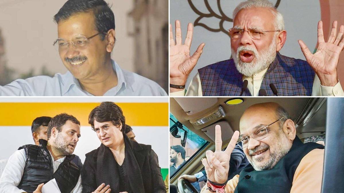 Delhi Assembly Election 2020 (Photo ANI)