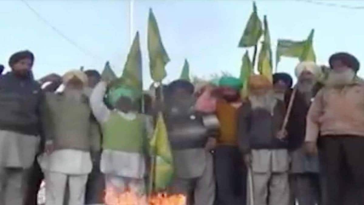 आजतक पंजाब