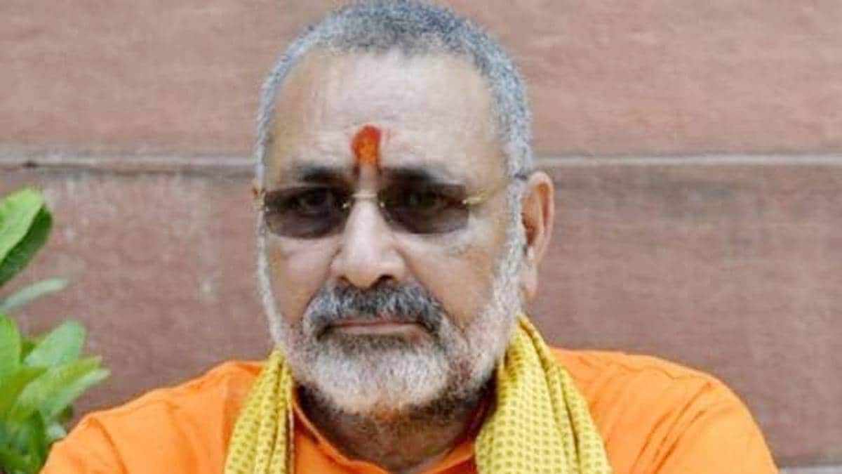 गिरिराज सिंह (फाइल फोटो)