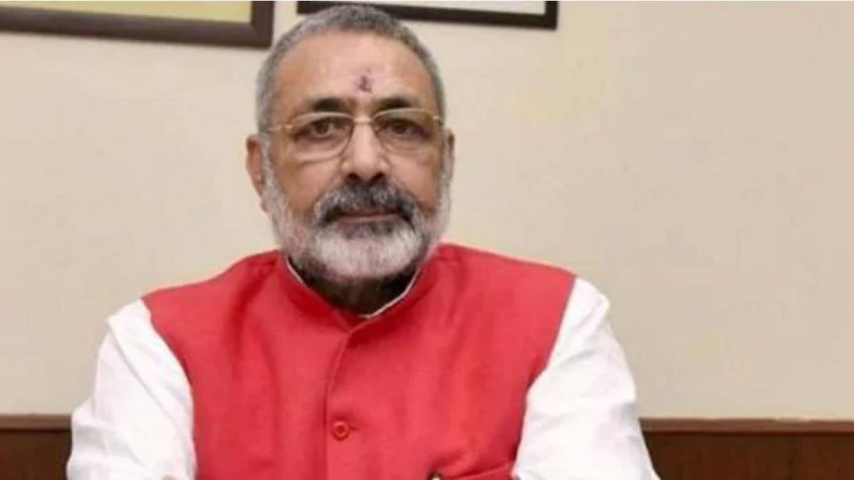 गिरिराज सिंह (फोटो- PTI)