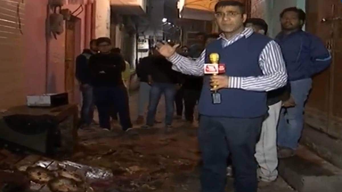 ग्राउंड रिपोर्ट