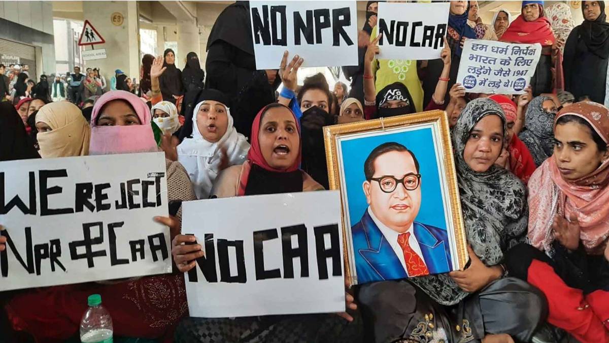 जाफराबाद में विरोध पर महिलाएं (फोटो- PTI)