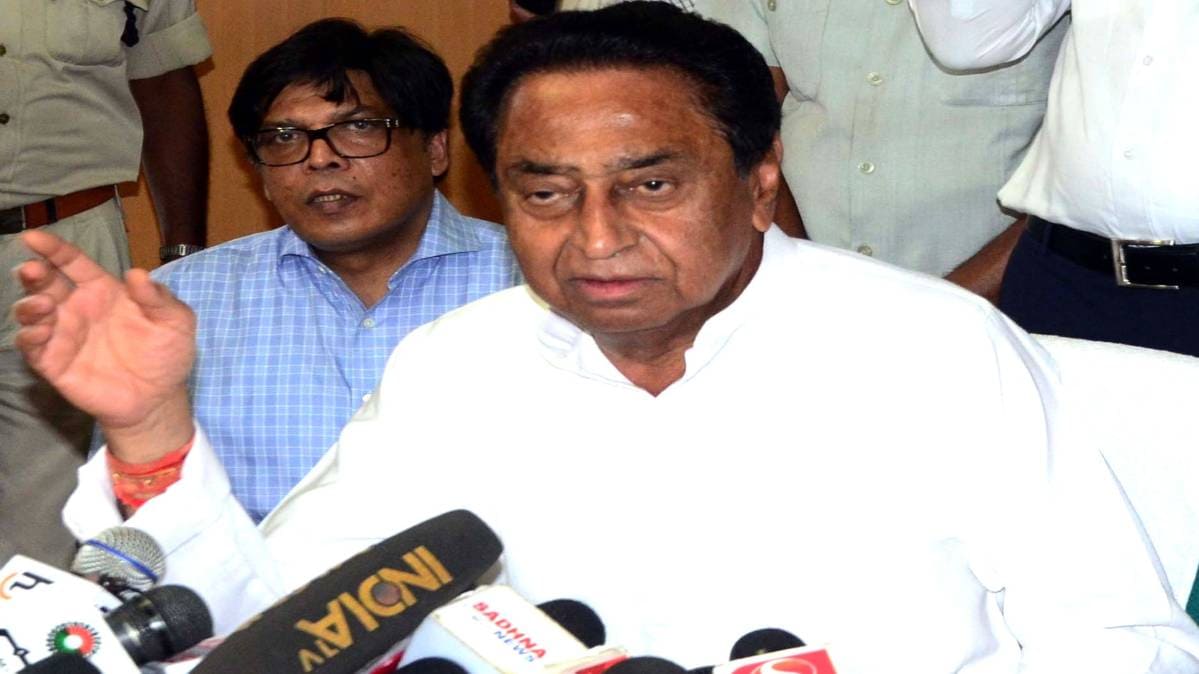 सीएम कमलनाथ (फाइल फोटो-IANS)