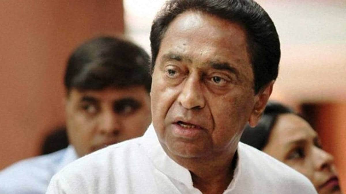 मध्य प्रदेश सीएम कमलनाथ  (File Photo)