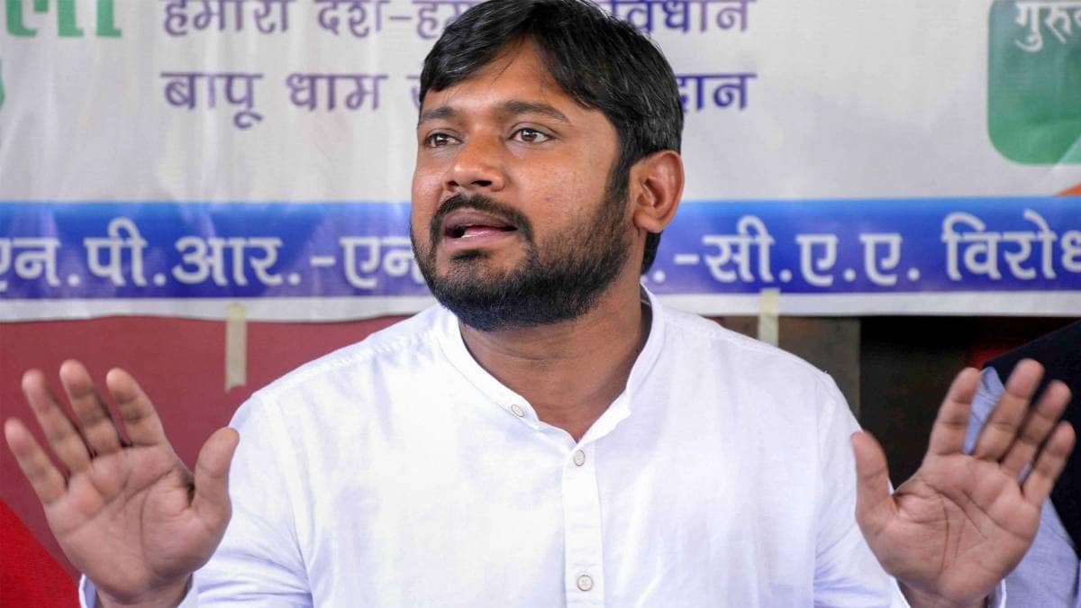 कन्हैया कुमार (File photo/PTI)