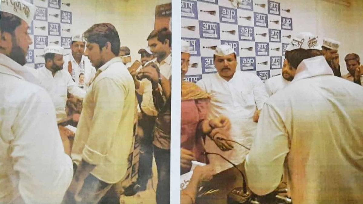 कपिल गुर्जर के AAP नेताओं के साथ फोटो