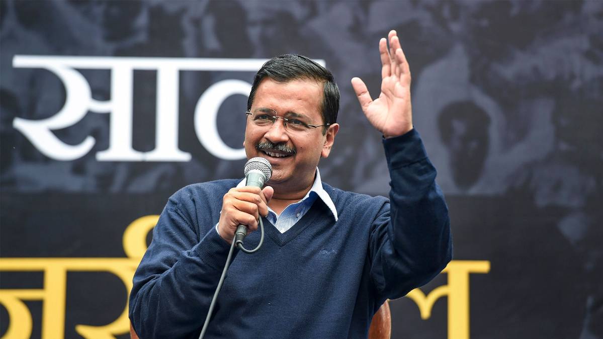अरविंद केजरीवाल (File Photo: PTI)