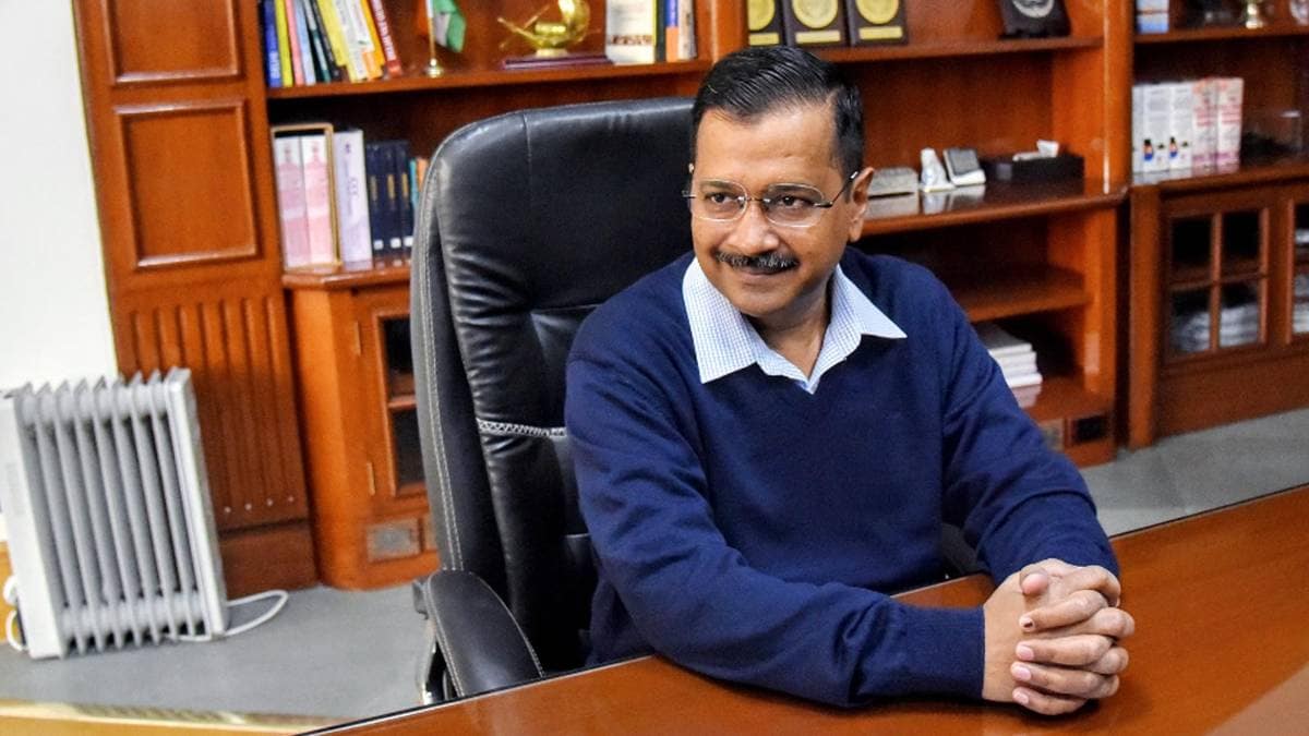 अरविंद केजरीवाल