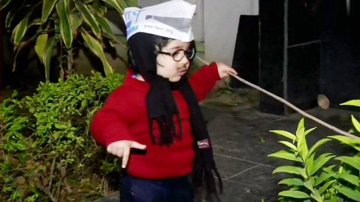 Delhi Election Result 2020