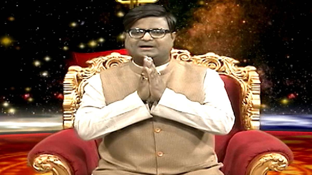 किस्मत कनेक्शन शैलेंद्र पांडेय के साथ