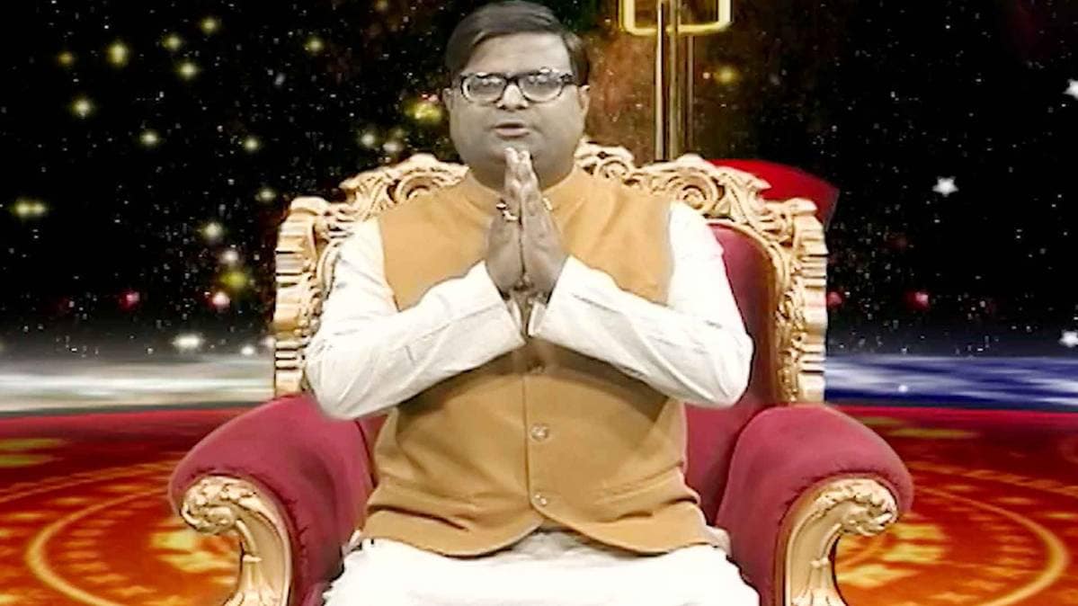 किस्मत कनेक्शन