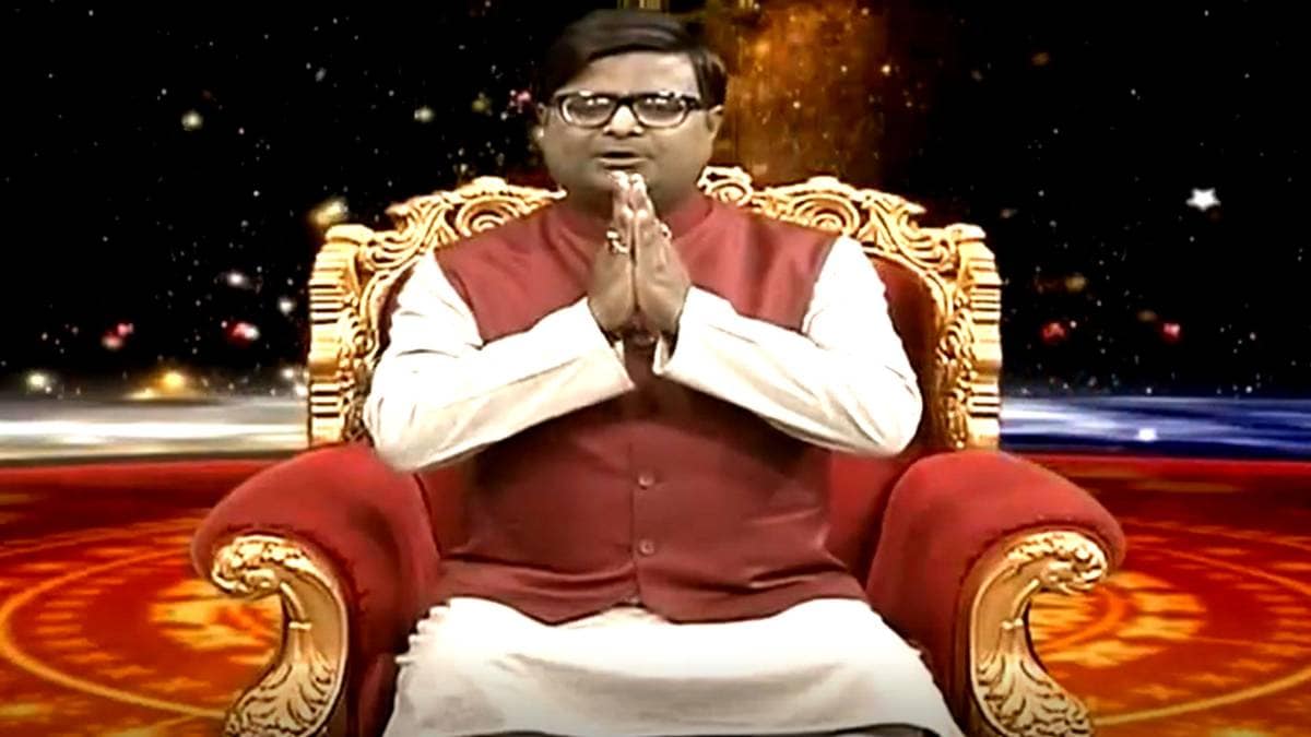 किस्मत कनेक्शन शैलेंद्र पांडेय के साथ