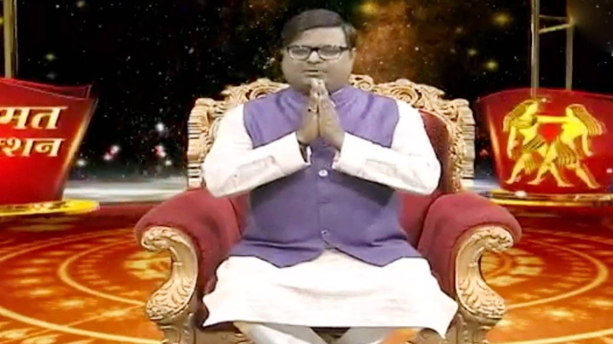 किस्मत कनेक्शन