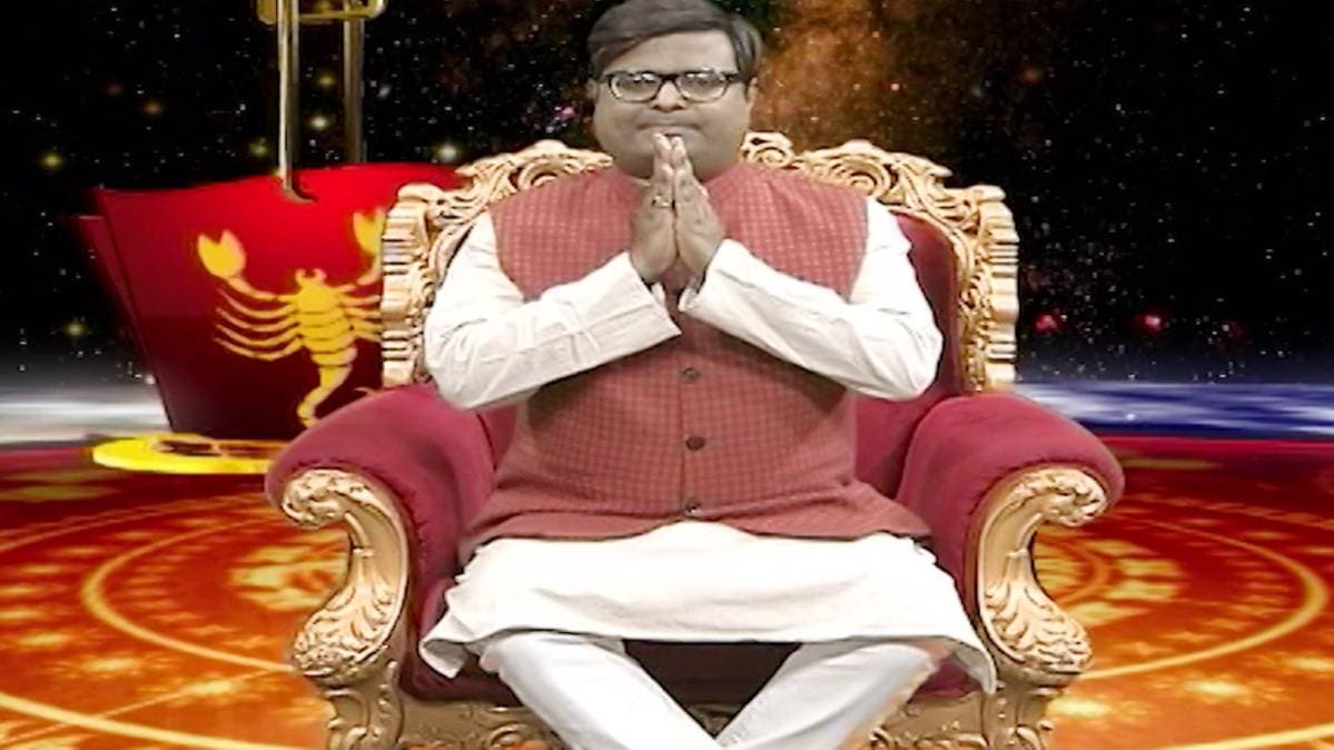 किस्मत कनेक्शन