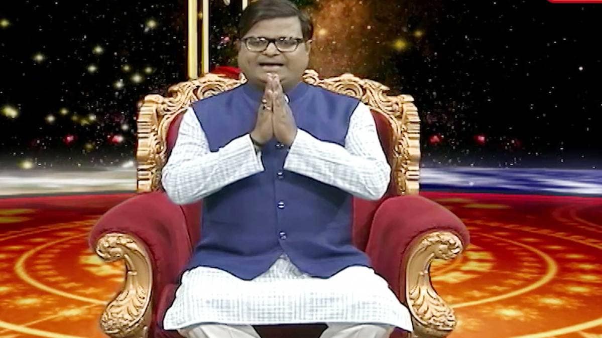 किस्मत कनेक्शन