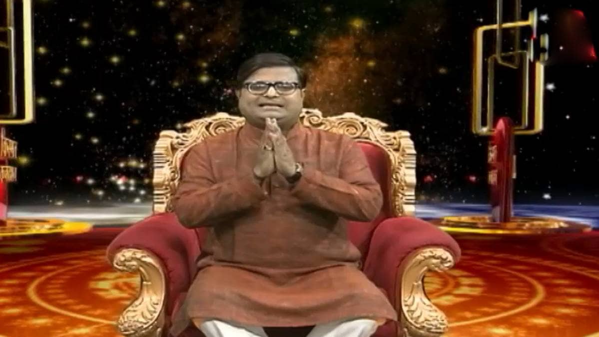 किस्मत कनेक्शन