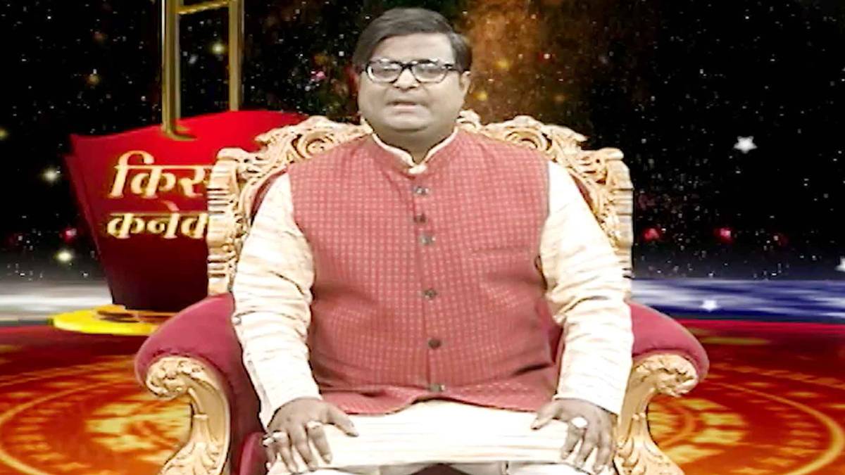 आज का राशिफल (Horoscope Today)