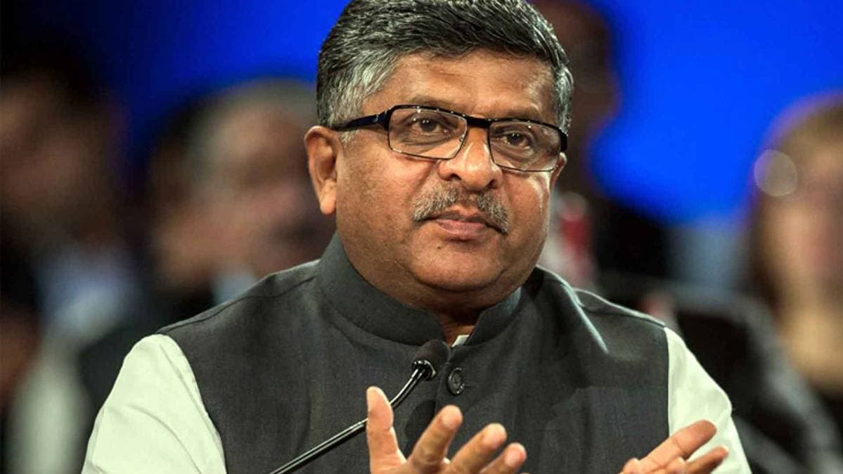 कानून मंत्री रवि शंकर प्रसाद (फाइल फोटो)