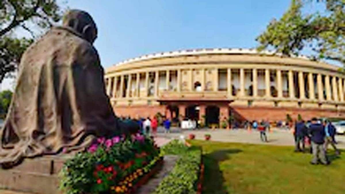 एक और एक ग्यारह