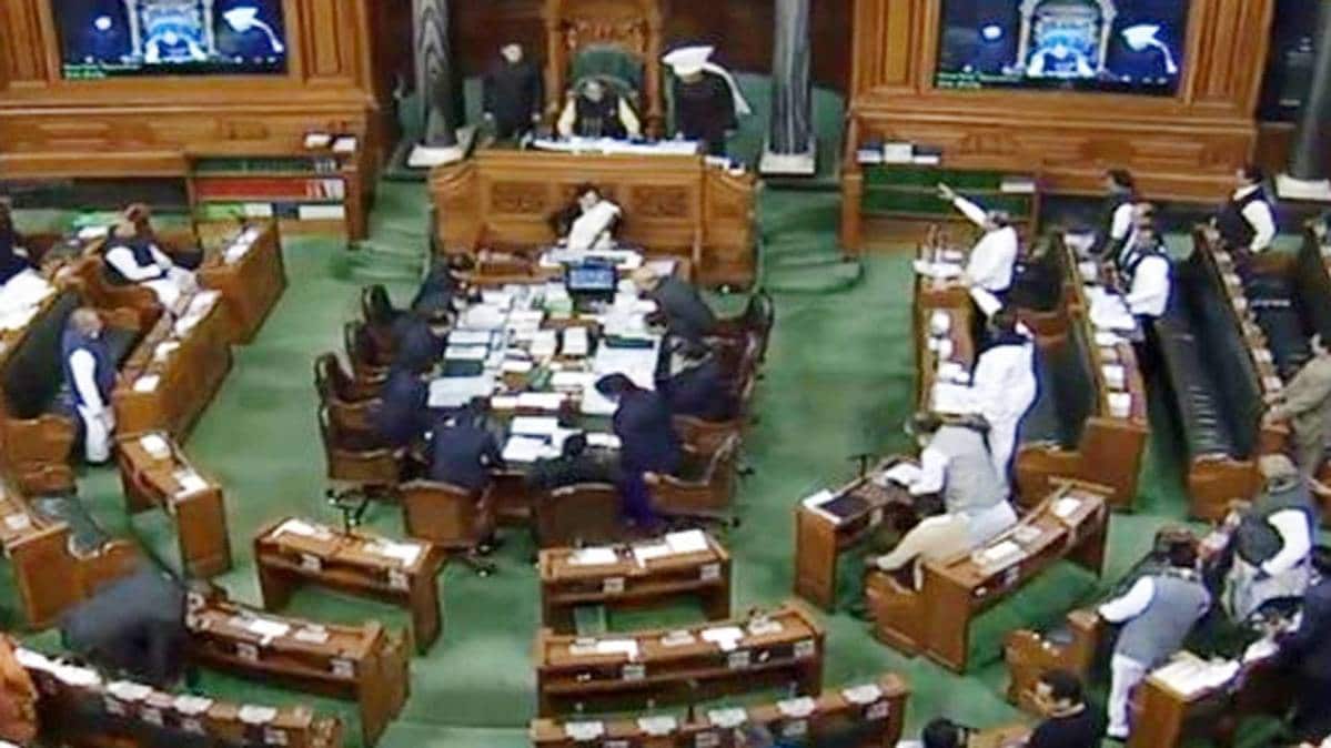 लोकसभा में हंगामा