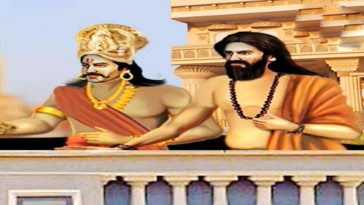 मैं भाग्य हूं