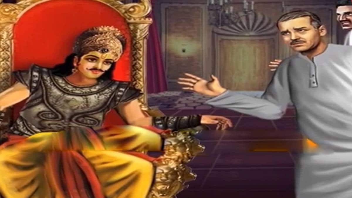 मैं भाग्य हूं