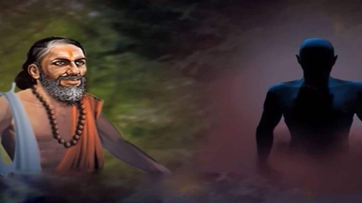 मैं भाग्य हूं