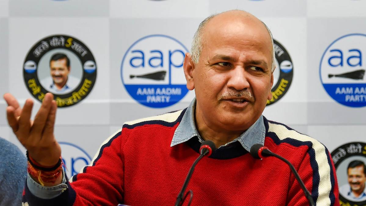 फाइल फोटो