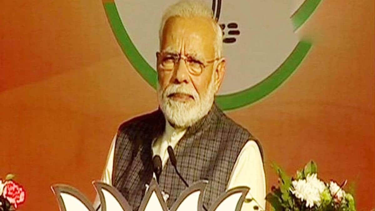 पीएम मोदी (Image ANI)