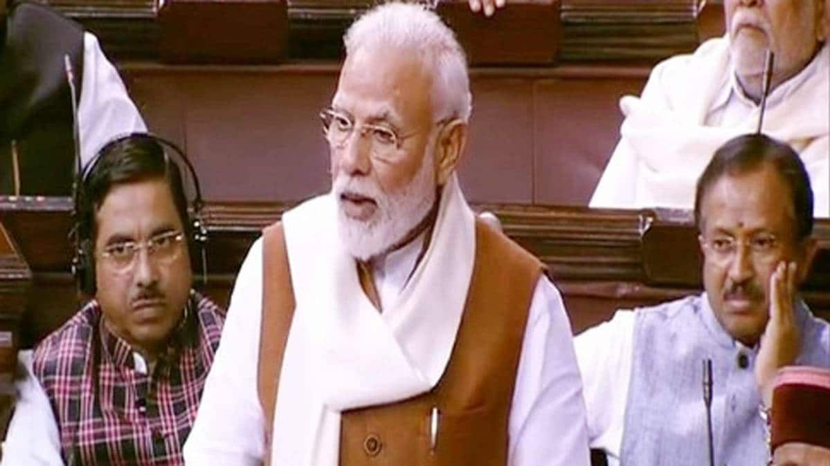 पीएम मोदी