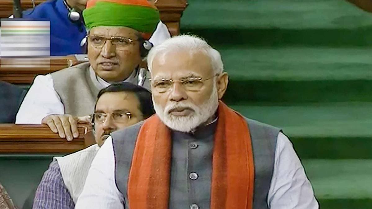 पीएम मोदी