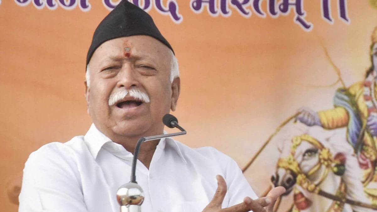 संघ प्रमुख मोहन भागवत