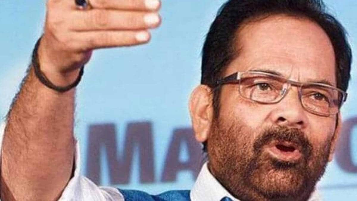 मुख्तार अब्बास नकवी (File Photo)