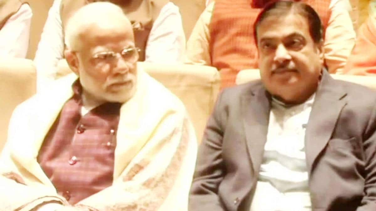 एक और एक ग्यारह