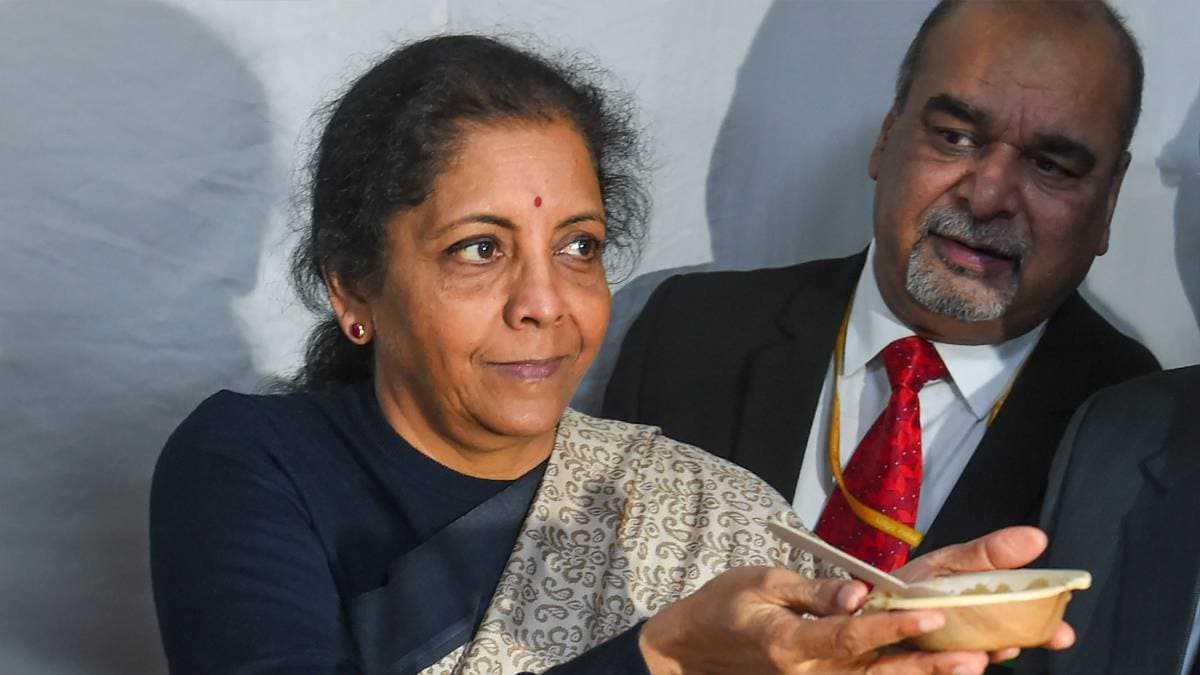 केन्द्रीय बजट 2020