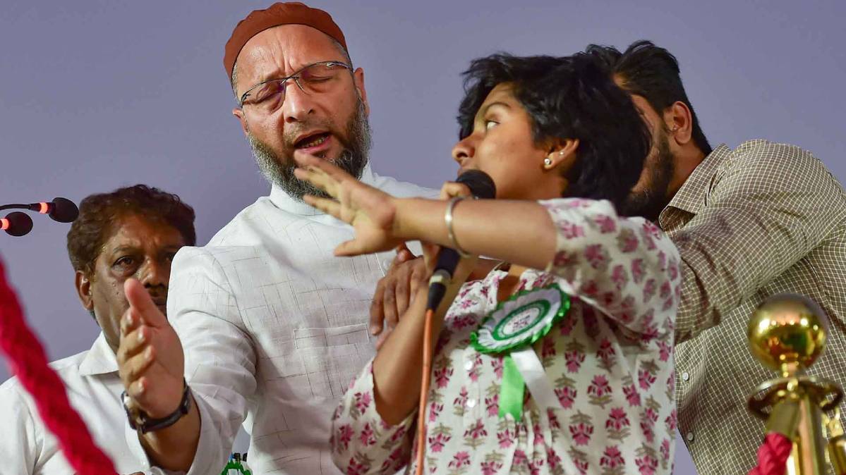 पाकिस्तान के समर्थन में नारेबाजी