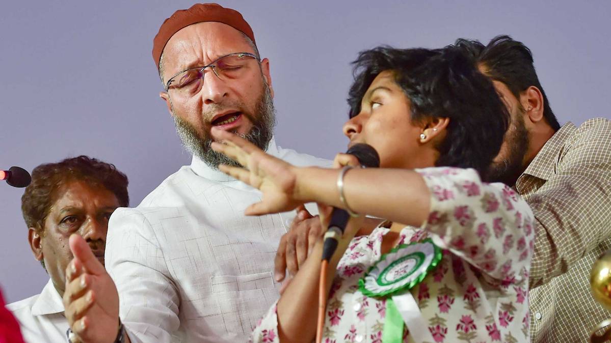 ओवैसी की रैली में लगे पाकिस्तान के समर्थन में नारे (PTI)